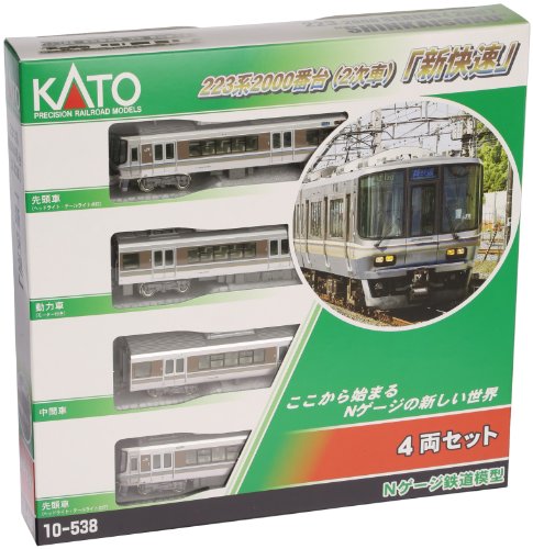 KATO Nゲージ 223系 2000番台 2次車 新快速 4両セット 10-538 鉄道模型 電車(中古品)