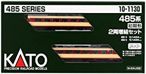 KATO Nゲージ 485系 初期形 増結 2両セット 10-1130 鉄道模型 電車(中古品)