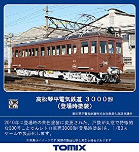TOMIX HOゲージ 高松琴平電気鉄道 3000形 登場時塗装 HO-611 鉄道模型 電車(中古品)